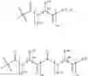 Fig. 254 - Broad spectrum antibiotics