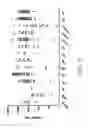 Fig. 06 - NOVEL ANTI-RNF43 ANTIBODIES AND METHODS OF USE