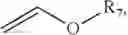 Fig. 25 - Light induced free radical and/or cationic photopolymerization method