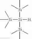 Fig. 57 - Light induced free radical and/or cationic photopolymerization method