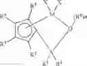 Fig. 10 - Atactic polypropylene comb block polyolefins useful as modifiers in polyolefins and hydrocarbons