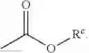 Fig. 45 - Polyglyoxylates, manufacture and use thereof