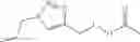 Fig. 48 - Polyglyoxylates, manufacture and use thereof
