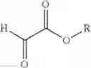 Fig. 52 - Polyglyoxylates, manufacture and use thereof