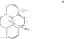 Fig. 02 - Aromatic resins for underlayers