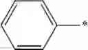 Fig. 100 - POLYETHER KETONE COMPOUND