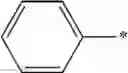 Fig. 110 - POLYETHER KETONE COMPOUND
