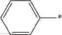 Fig. 115 - POLYETHER KETONE COMPOUND
