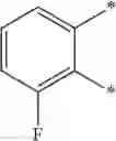 Fig. 19 - POLYETHER KETONE COMPOUND