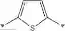 Fig. 28 - POLYETHER KETONE COMPOUND