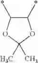 Fig. 67 - POLYETHER KETONE COMPOUND