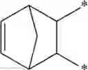 Fig. 71 - POLYETHER KETONE COMPOUND