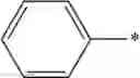 Fig. 78 - POLYETHER KETONE COMPOUND