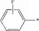 Fig. 84 - POLYETHER KETONE COMPOUND
