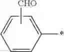 Fig. 86 - POLYETHER KETONE COMPOUND