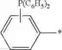 Fig. 88 - POLYETHER KETONE COMPOUND