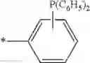 Fig. 89 - POLYETHER KETONE COMPOUND