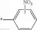 Fig. 91 - POLYETHER KETONE COMPOUND