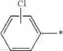 Fig. 92 - POLYETHER KETONE COMPOUND