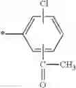 Fig. 93 - POLYETHER KETONE COMPOUND