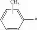 Fig. 96 - POLYETHER KETONE COMPOUND
