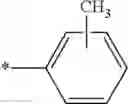 Fig. 97 - POLYETHER KETONE COMPOUND
