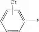 Fig. 98 - POLYETHER KETONE COMPOUND