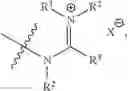 Fig. 12 - Catalytic carbonylation catalysts and methods