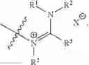 Fig. 13 - Catalytic carbonylation catalysts and methods