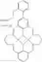 Fig. 209 - Catalytic carbonylation catalysts and methods