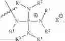 Fig. 22 - Catalytic carbonylation catalysts and methods