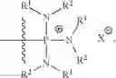 Fig. 23 - Catalytic carbonylation catalysts and methods