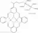 Fig. 240 - Catalytic carbonylation catalysts and methods
