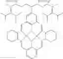 Fig. 272 - Catalytic carbonylation catalysts and methods