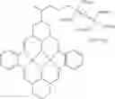 Fig. 293 - Catalytic carbonylation catalysts and methods