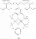 Fig. 308 - Catalytic carbonylation catalysts and methods