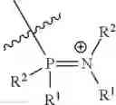 Fig. 69 - Catalytic carbonylation catalysts and methods