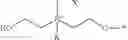 Fig. 30 - Condensation polymers for antimicrobial applications