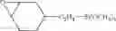 Fig. 06 - Hybrid fluoropolymer composites