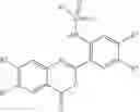 Fig. 02 - Fluorescent compounds