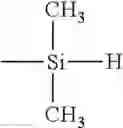 Fig. 20 - Optical member and method for manufacturing the same