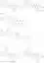 Fig. 43 - Ink composition, organic electroluminescence element, and electronic apparatus