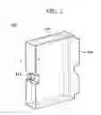 Fig. 03 - Ink, ink stored container, inkjet printing method, and inkjet printing device