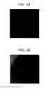 Fig. 04 - Inkjet printing ink