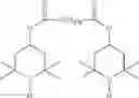 Fig. 04 - Dish support rack for dishwasher