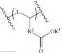 Fig. 04 - Pendant epoxide polymers and methods of treating subterranean formations