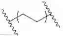Fig. 09 - Pendant epoxide polymers and methods of treating subterranean formations