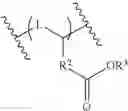 Fig. 25 - Pendant epoxide polymers and methods of treating subterranean formations