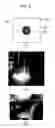 Fig. 09 - GRAPHENE-CERAMIC HYBRID COATING LAYER, AND METHOD FOR PREPARING THE SAME