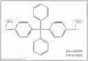 Fig. 09 - Tetrarylmethane ethers as fuel markers